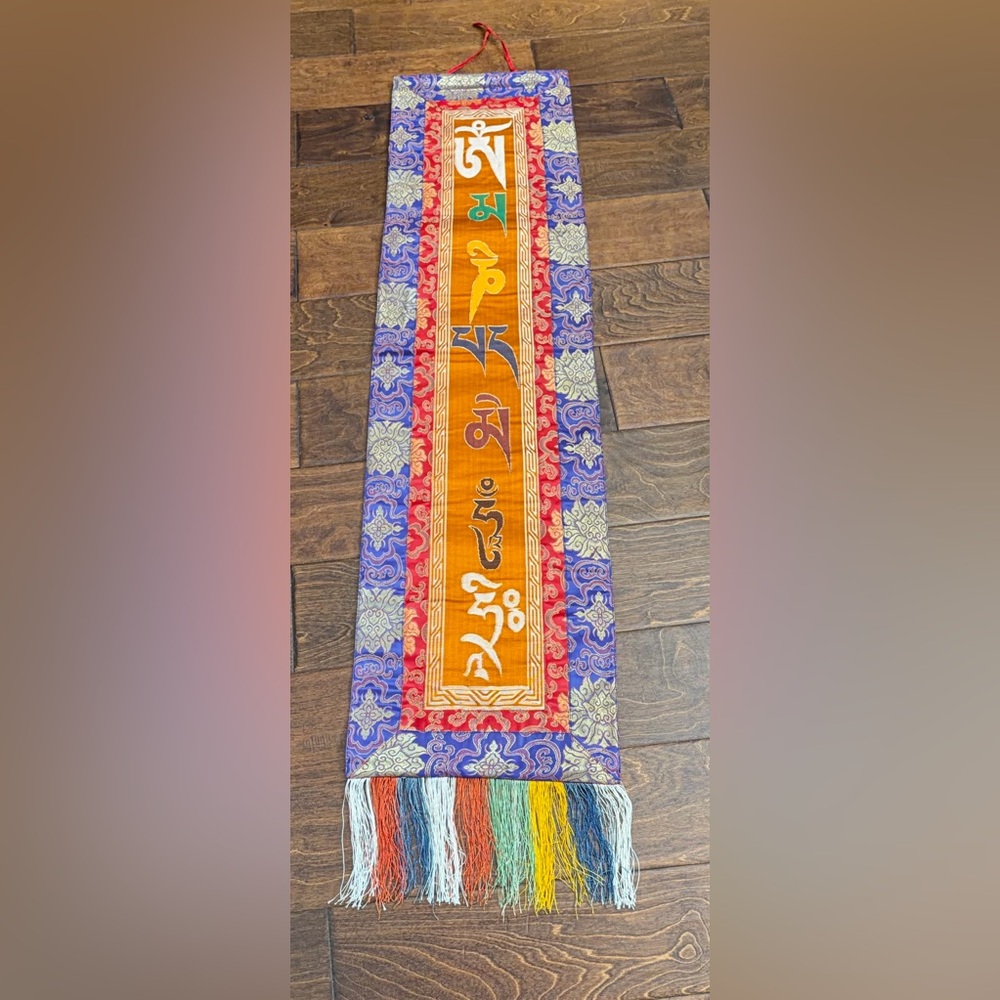 Embroidered Tibetan Prayer Banner